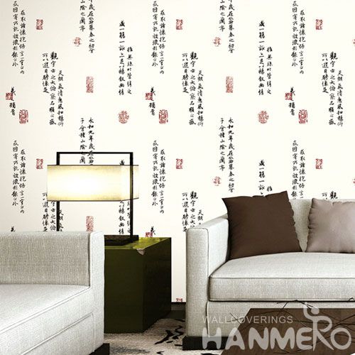 Wallpaper Model:HML40477 