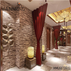 Wallpaper Model:HML61716 