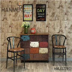 Wallpaper Model:HML61719 