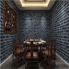 Wallpaper Model:HML61723 