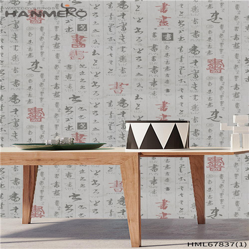 Wallpaper Model:HML67837 