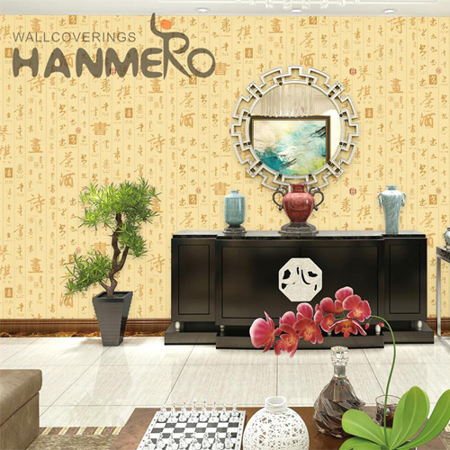 HANMERO Deep Embossed Imaginative Flowers PVC European TV Background 0.53M wallpaper brands