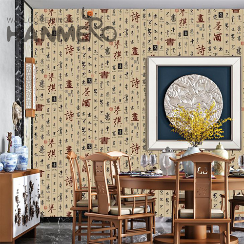 HANMERO PVC Deep Embossed Flowers Imaginative European TV Background 0.53M wallpaper vendors
