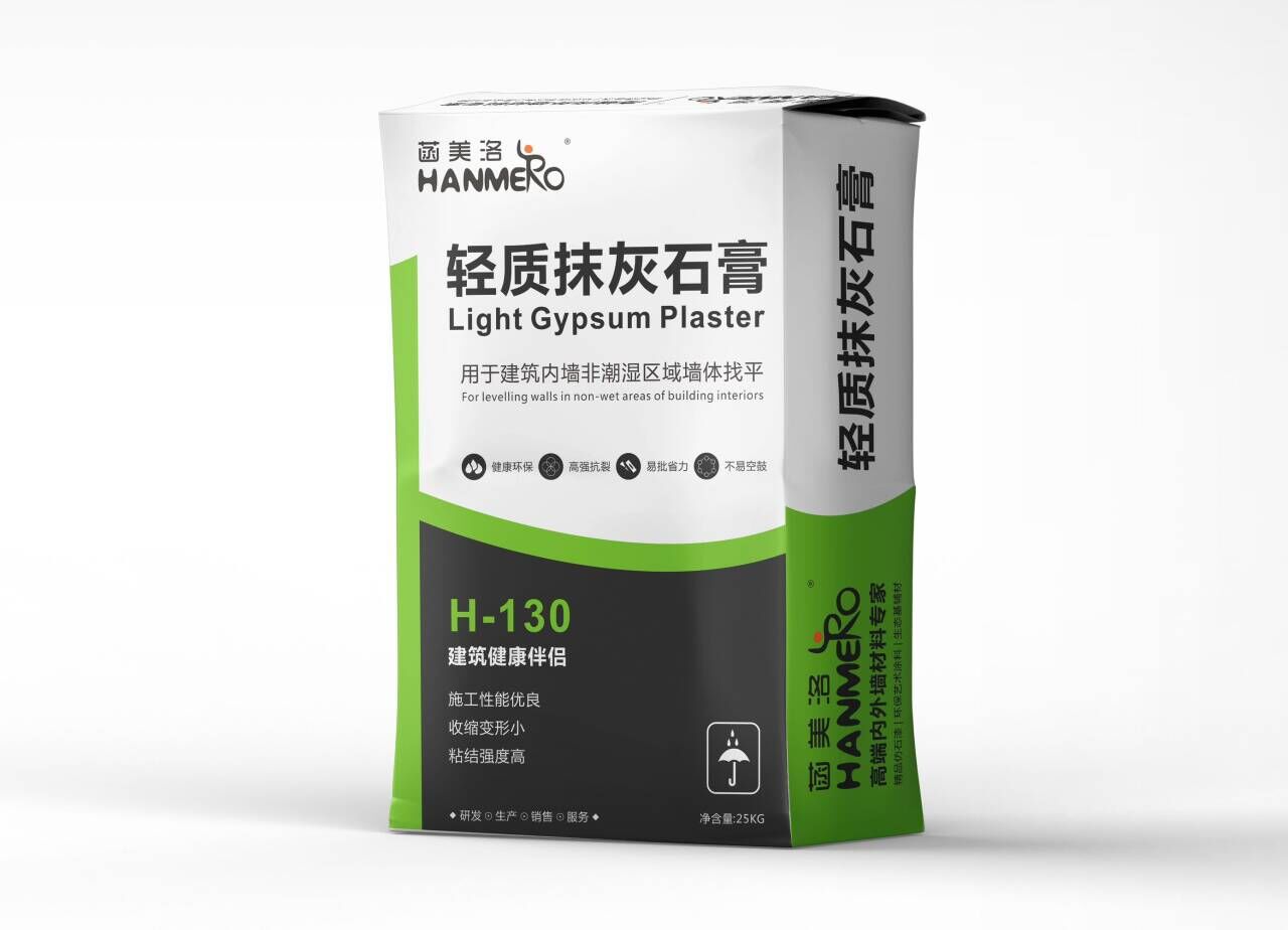 Hanmero Lightweight Gypsum Plaster