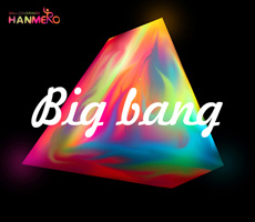 Big bang