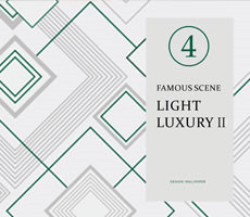 FAMOUS SCENE IV Light Luxury II