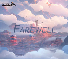 Farewell