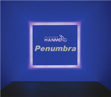 Penumbra