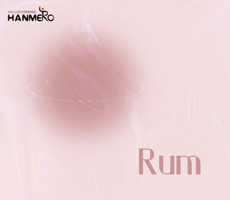 Rum