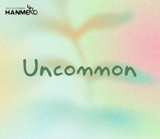 Uncommon