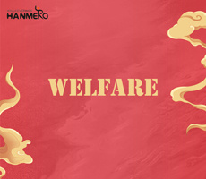 Welfare