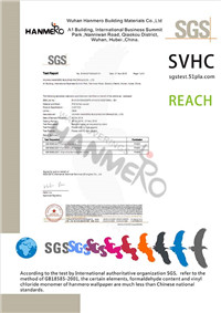 SGS检测报告-PVC壁纸
